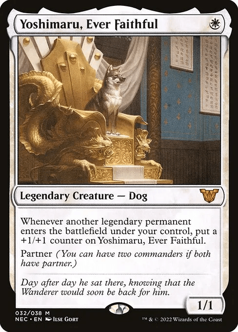 EDH】チェインコンボ型《永久忠義の義丸》《トリトンの英雄