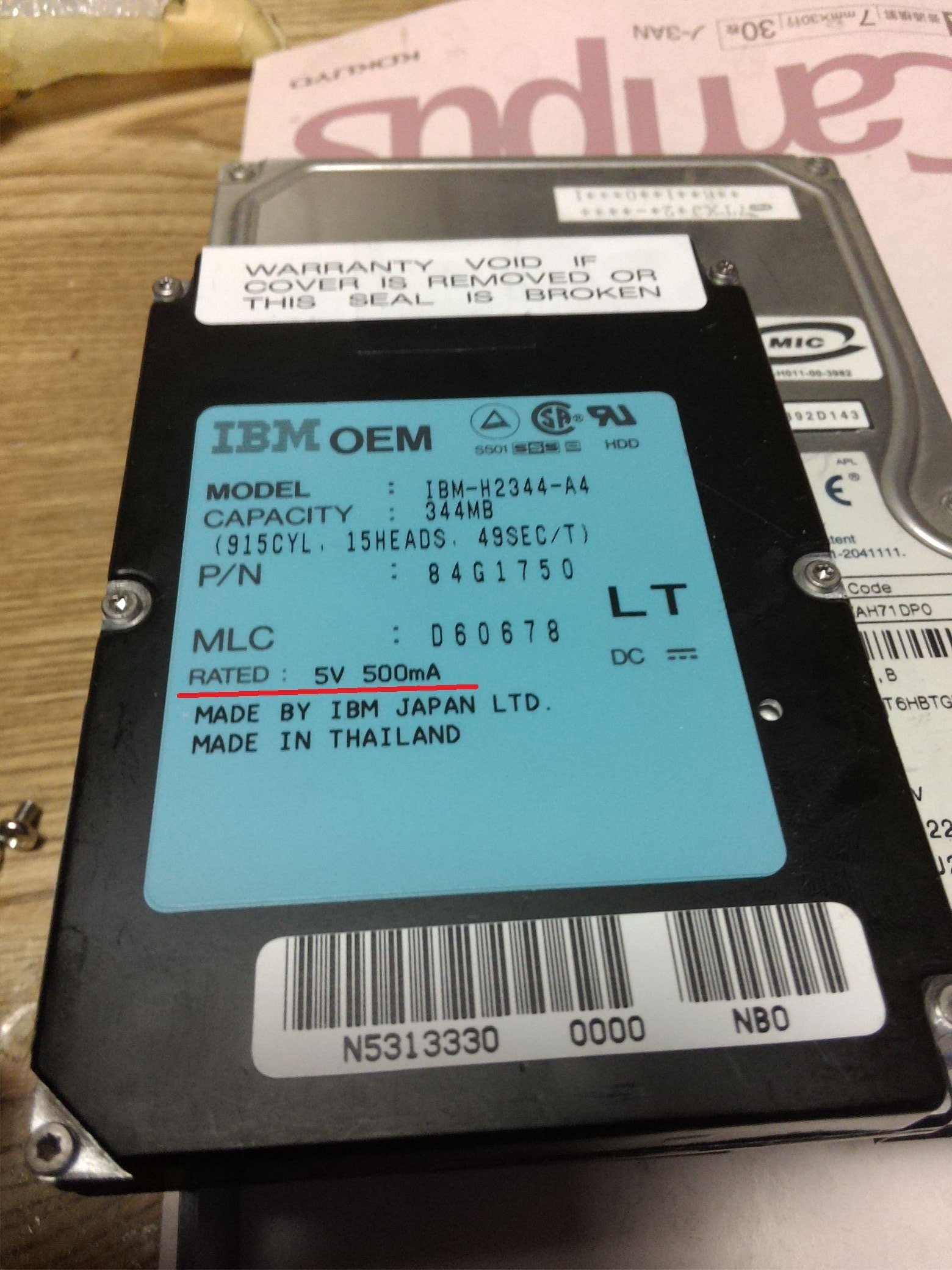 【PC98】デルフォイの信託 PC98ソフト デルフォイの神託｜Yahoo!フリマ（旧PayPayフリマ）