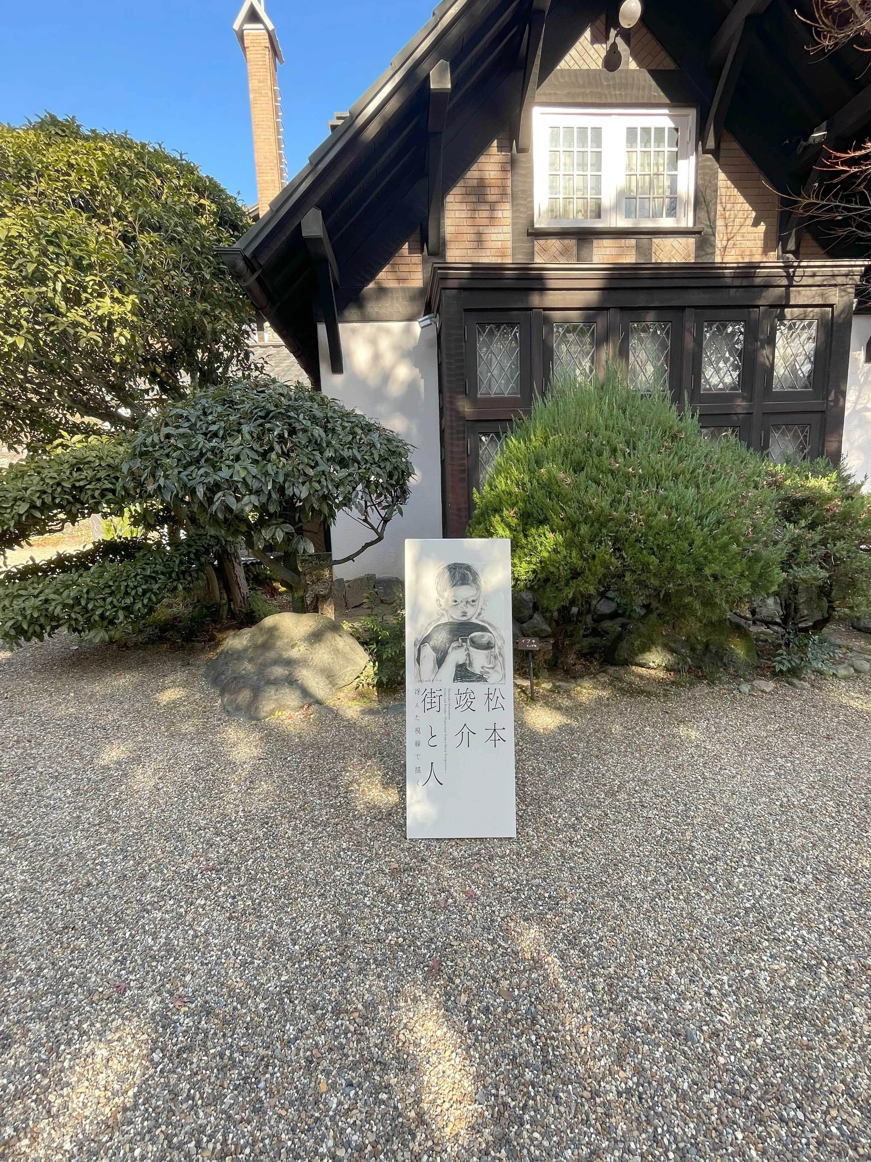 絵に捧げる命、時間、、、｜美術準備室