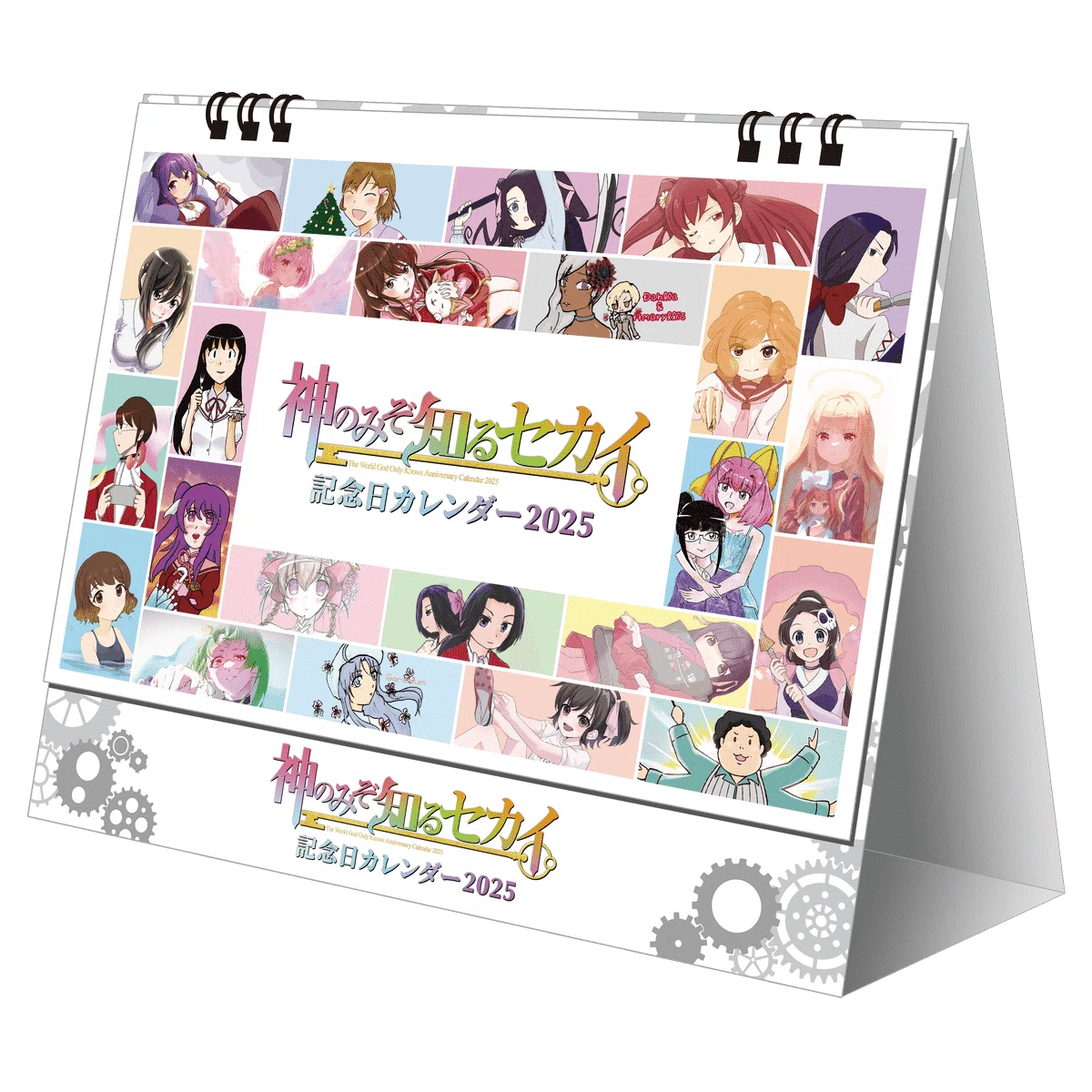 神のみカレンダー2年目の進化④｜Miyagawa