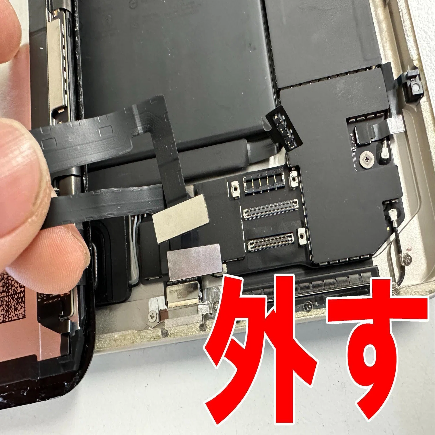 iPad mini6のバッテリー交換で電池持ちが悪い症状が改善！劣化や膨張で 