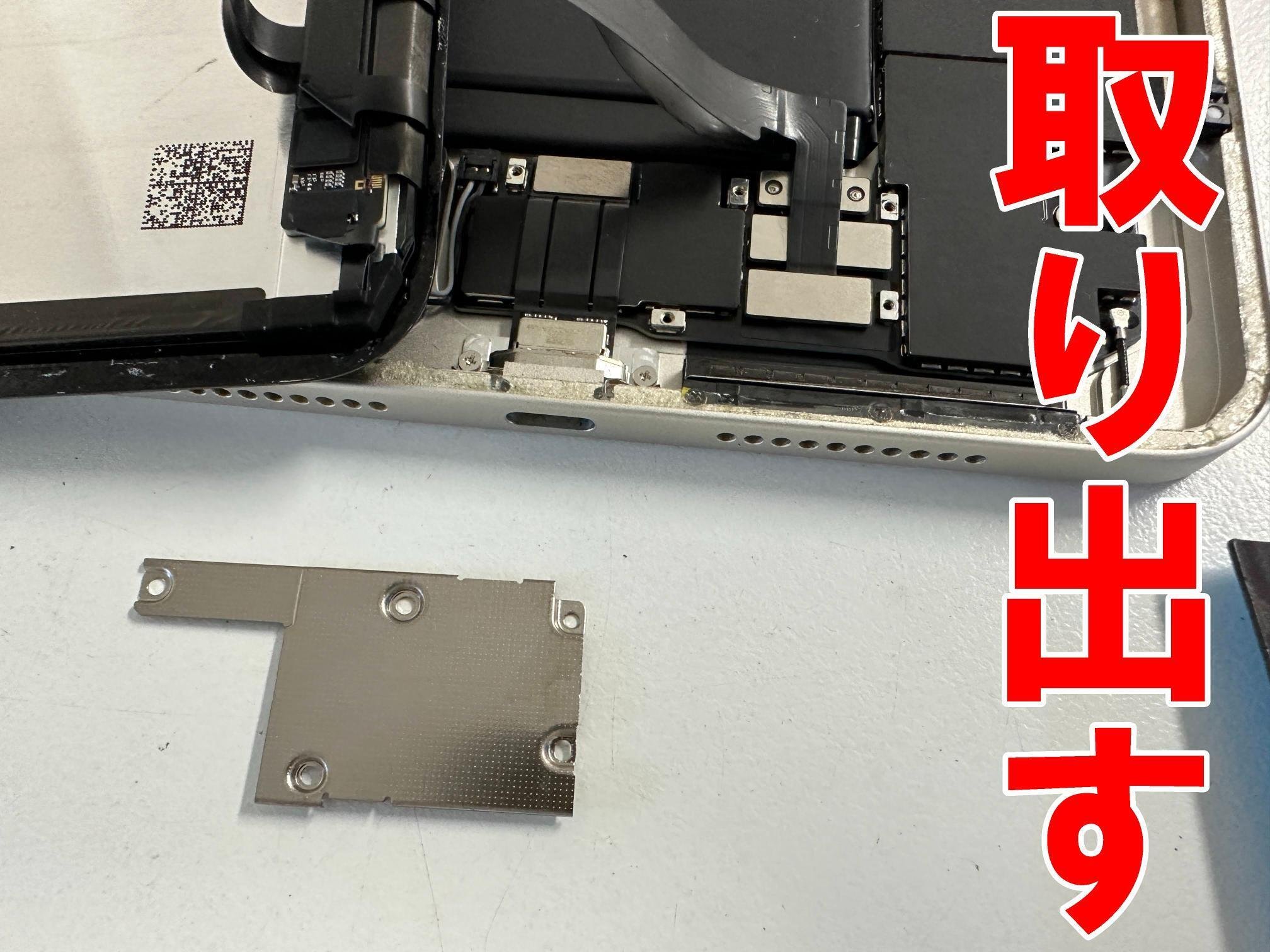 Apple iPadmini64GB シルバー セルラーモデルバッテリー交換必須 iPad mini6のバッテリー交換で電池持ちが悪い症状が改善！劣化や