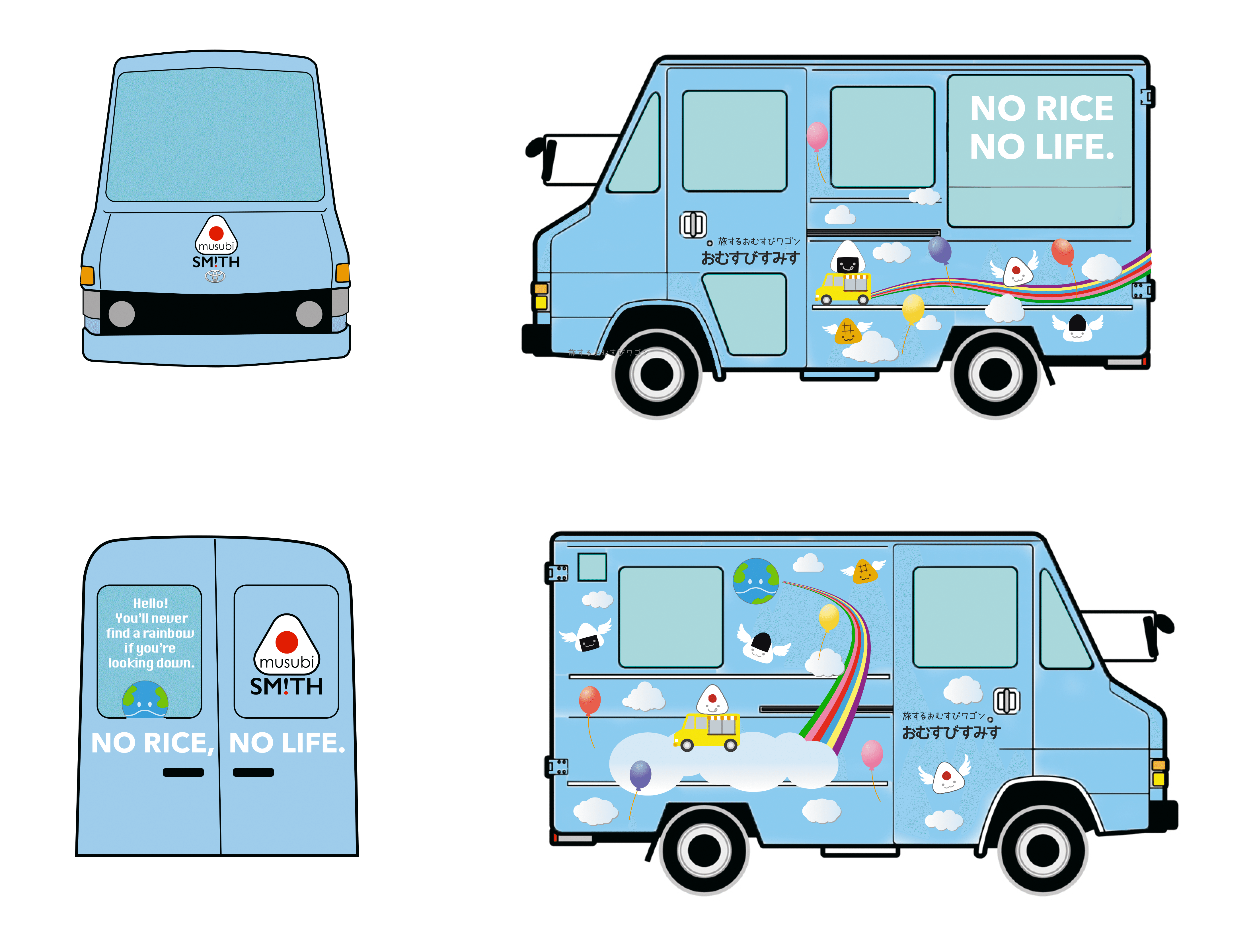 全国各地の魅力的なヒト・コト・モノをむすぶ