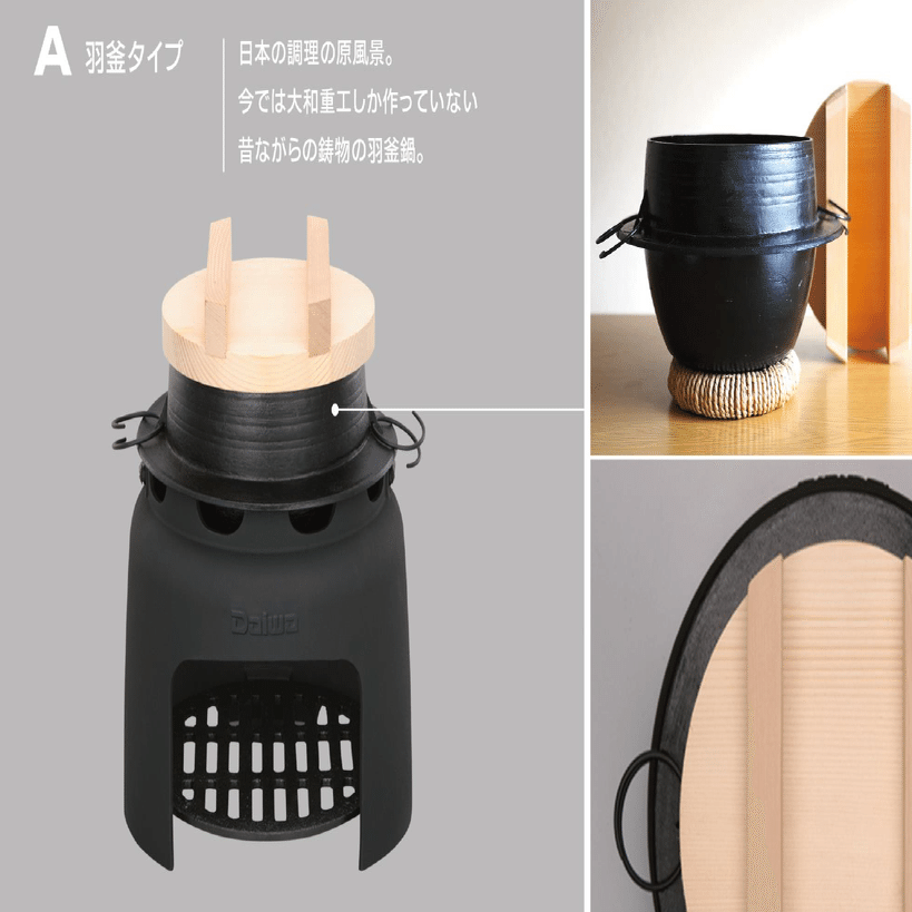 お外に持ち出すマイキッチン”かまどん”のご紹介｜まるひろ食堂