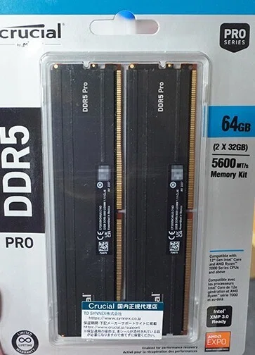 X870E で 4DIMM DDR5-6000｜ぶろっくる
