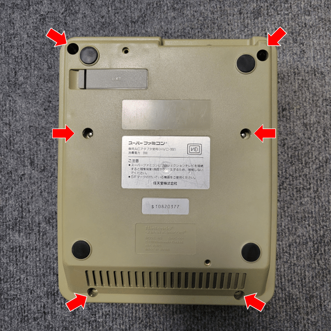 HDMIカスタム] SFC スーパーファミコン USB-C電源 - メルカリ