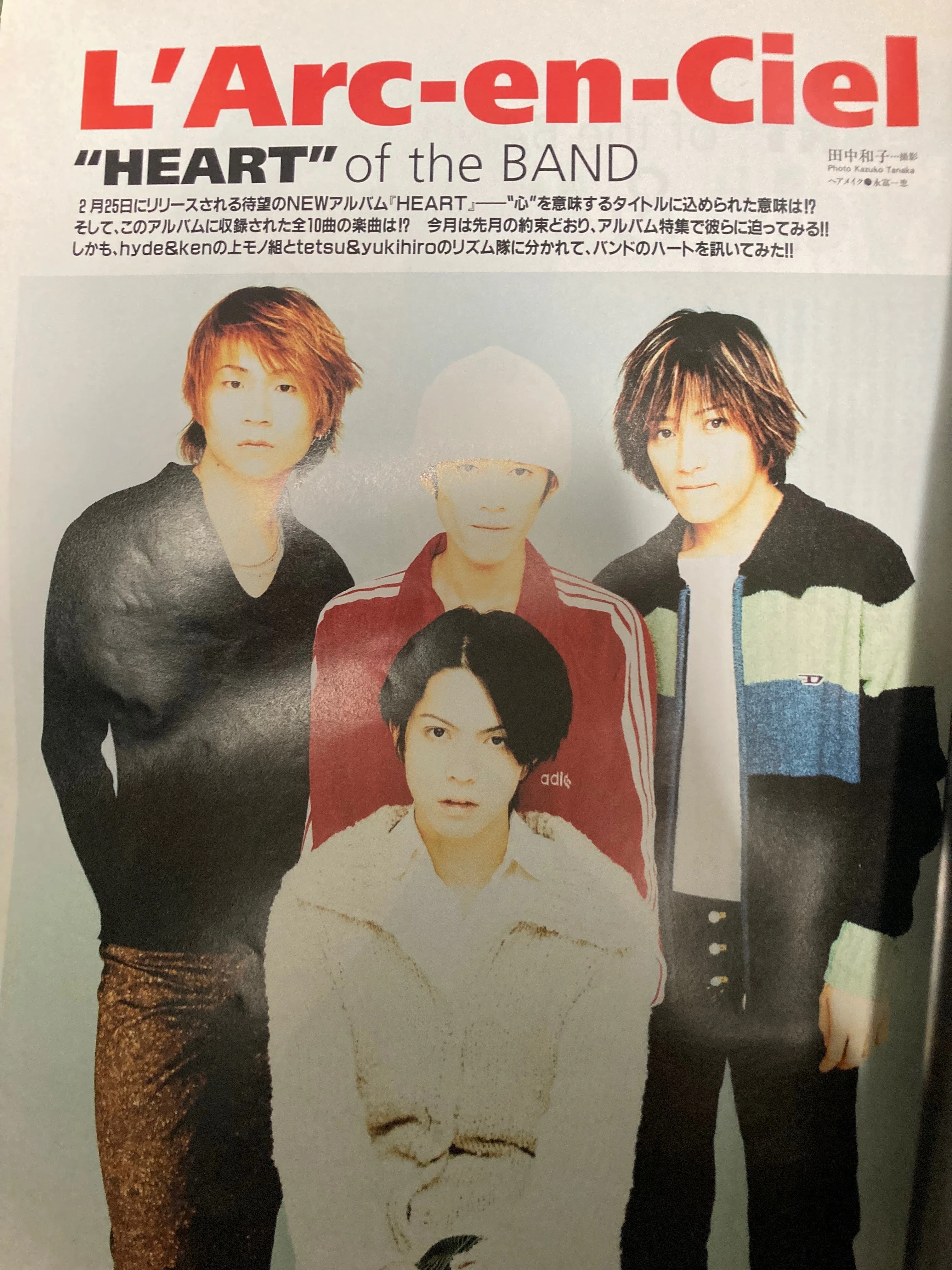 L'Arc～en～Ciel 雑誌 News Maker 181 2004年4月 表紙巻頭特集 ラルクアンシエル L'Arc-en