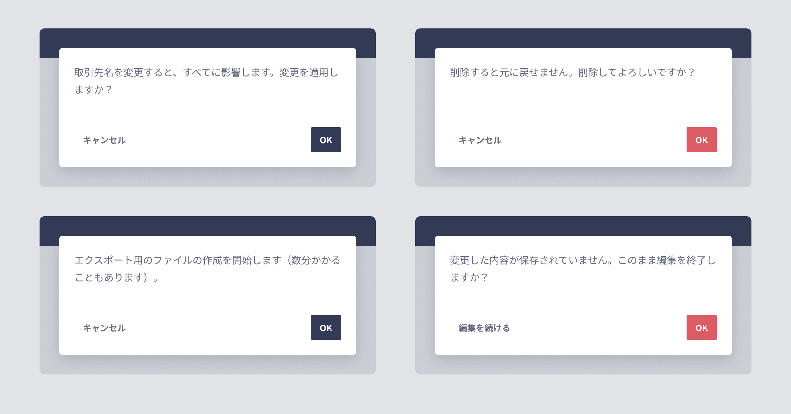 オーダーデザイン確認用 【公式通販】