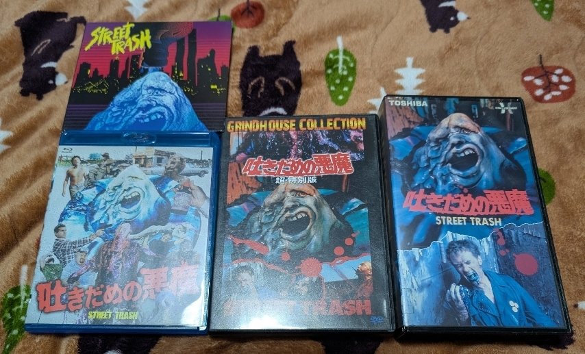 93)吐きだめの悪魔｜もっちー