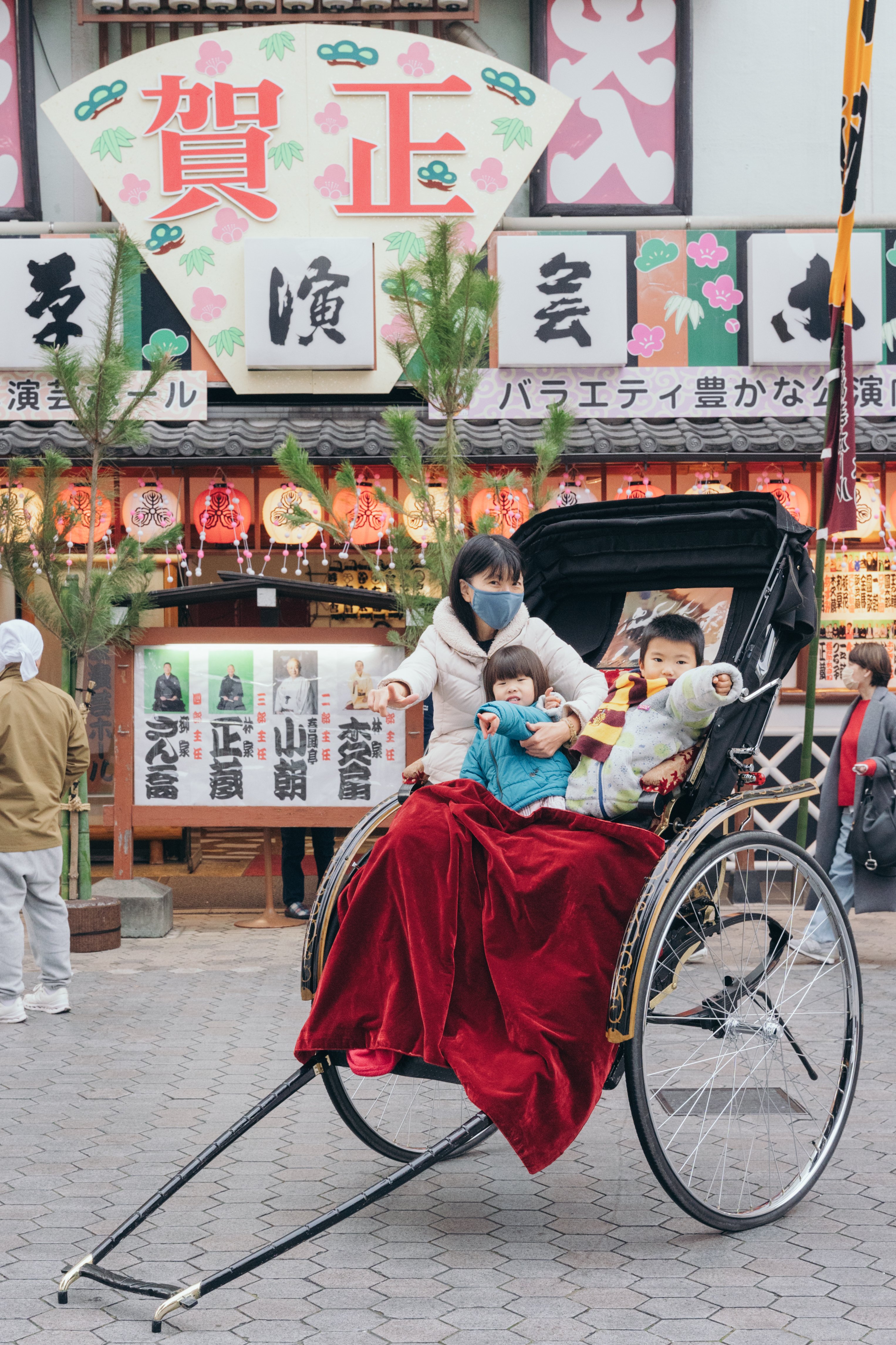 第9回子ども支援｜なかの（浅草人力車）