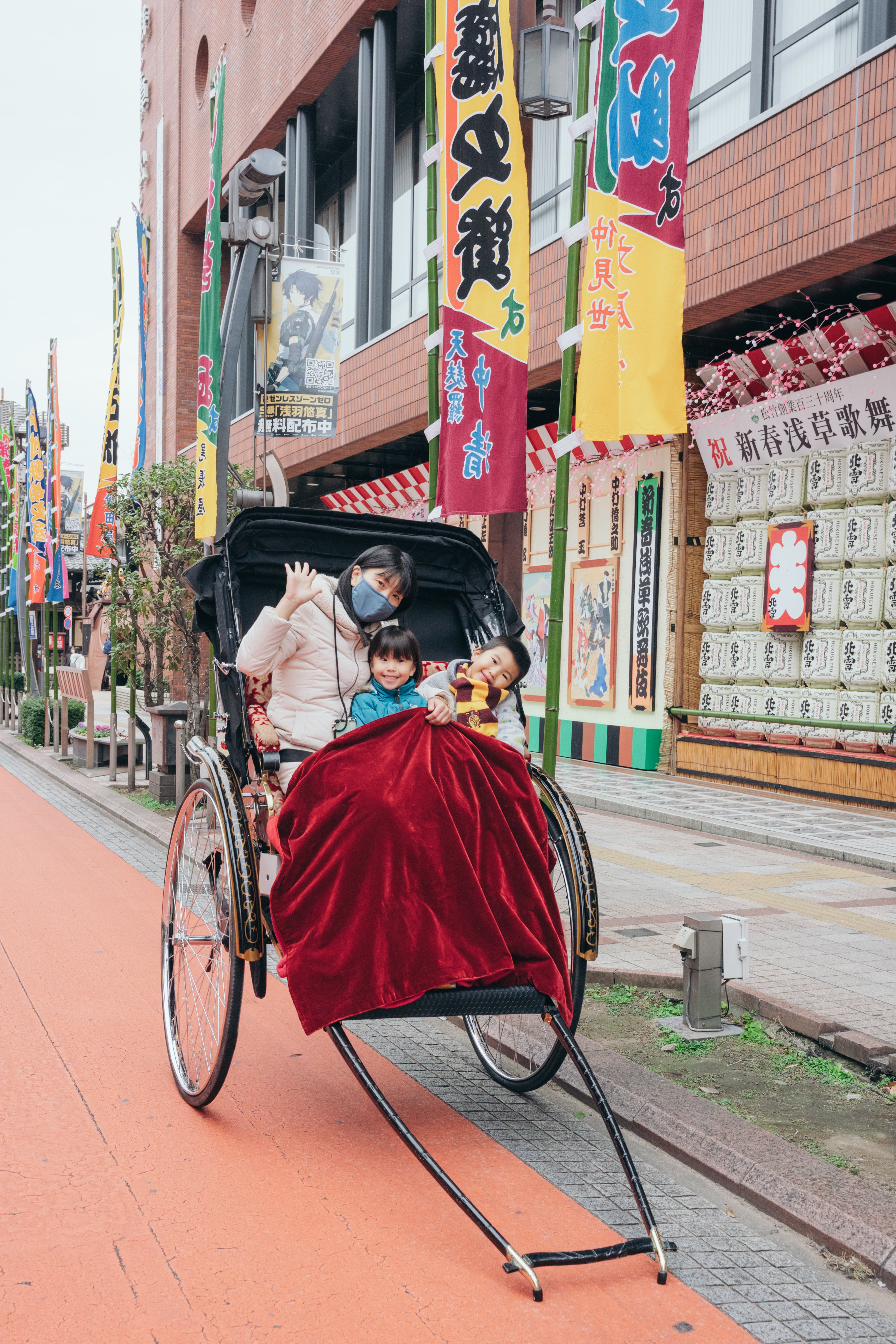 第9回子ども支援｜なかの（浅草人力車）