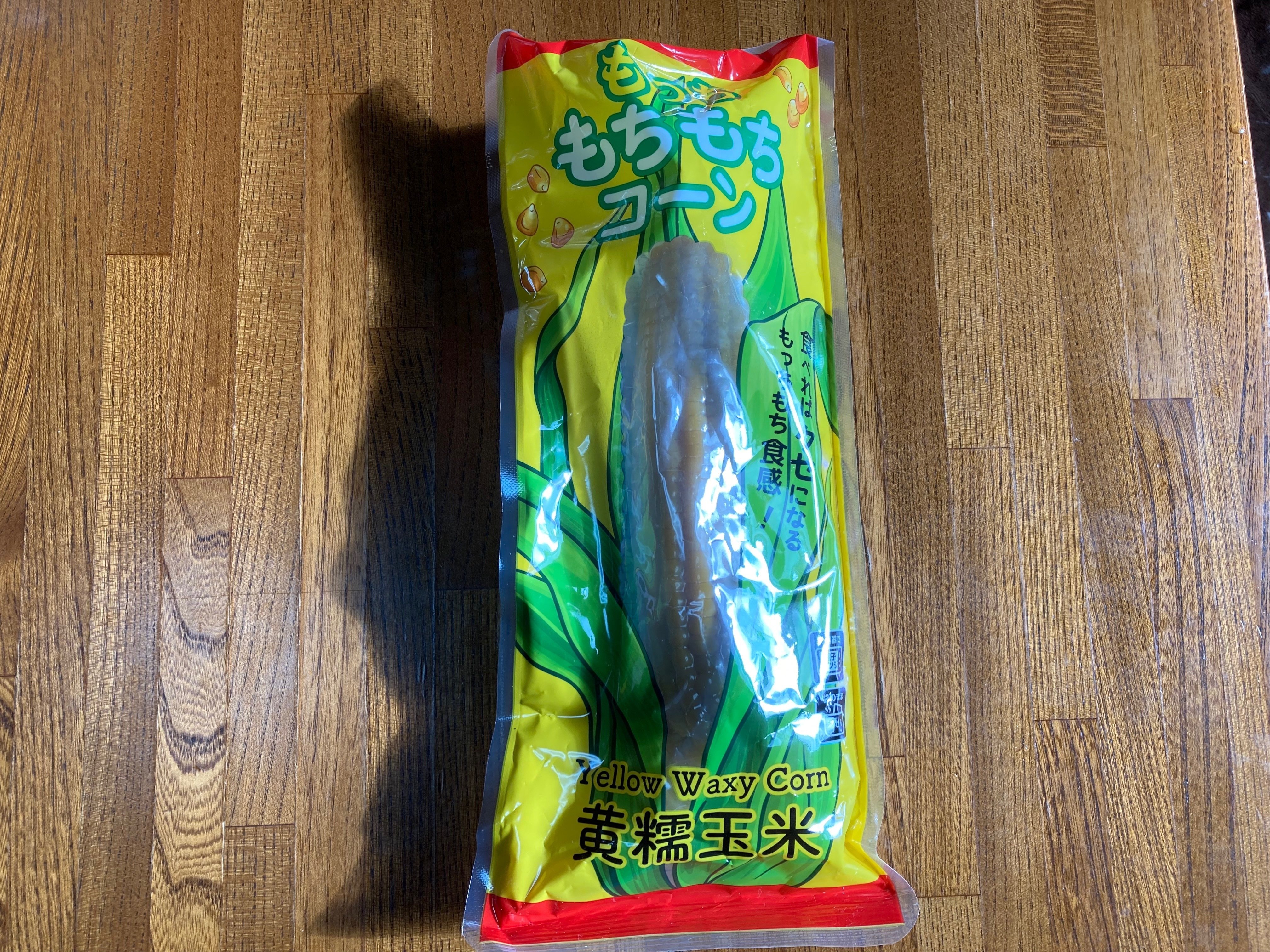 日本語教師なのに史上初（？）の「トウモロコシ餅」を作ることに成功し