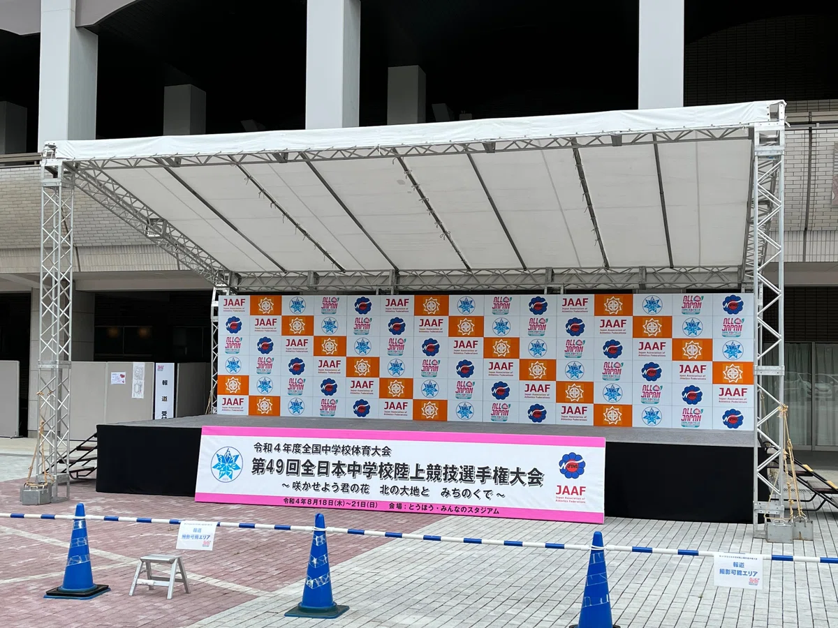 2025.2.28千里馬 灰馬 （北朝鮮 創立40周年記念金貨 1988年 24金、純金 