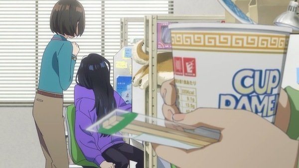 全修。』第1話、お仕事アニメかと思わせといて異世界だった