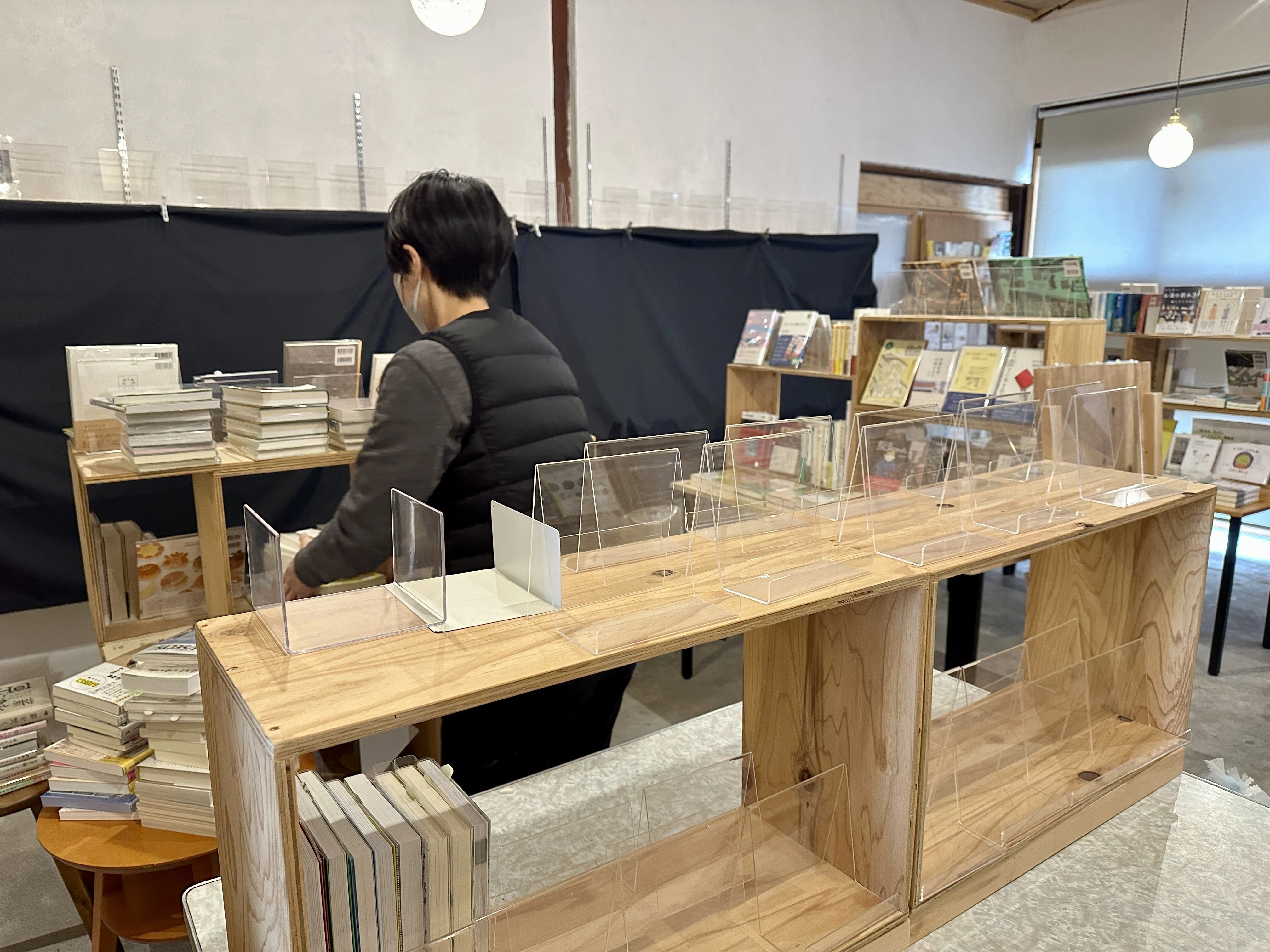 Bookstore Inventory and POS System Transition: Kaku-Kaku Books Owner's ...