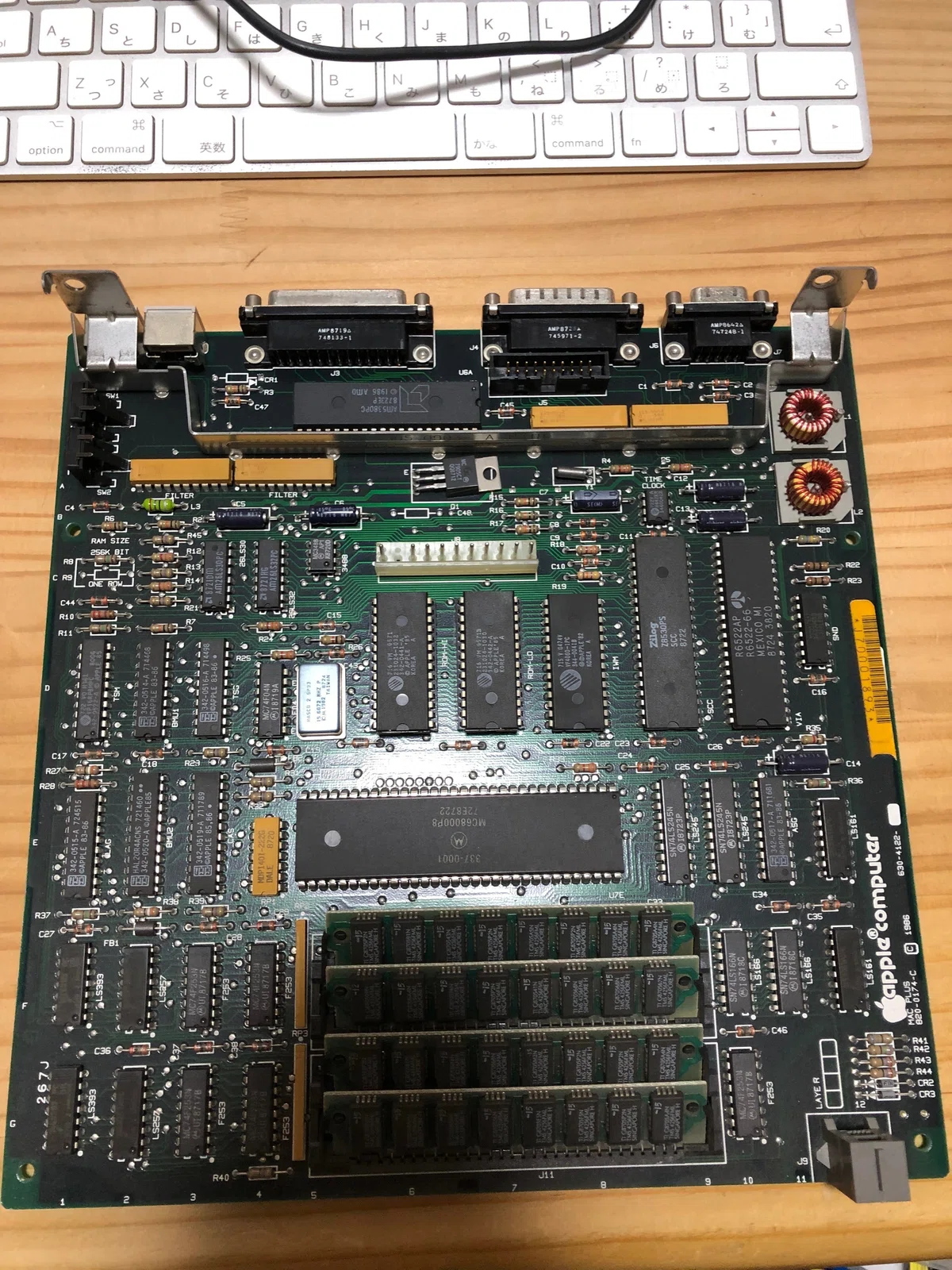Mercury 030 Plus つづっ Macintosh Plusアクセラレーター