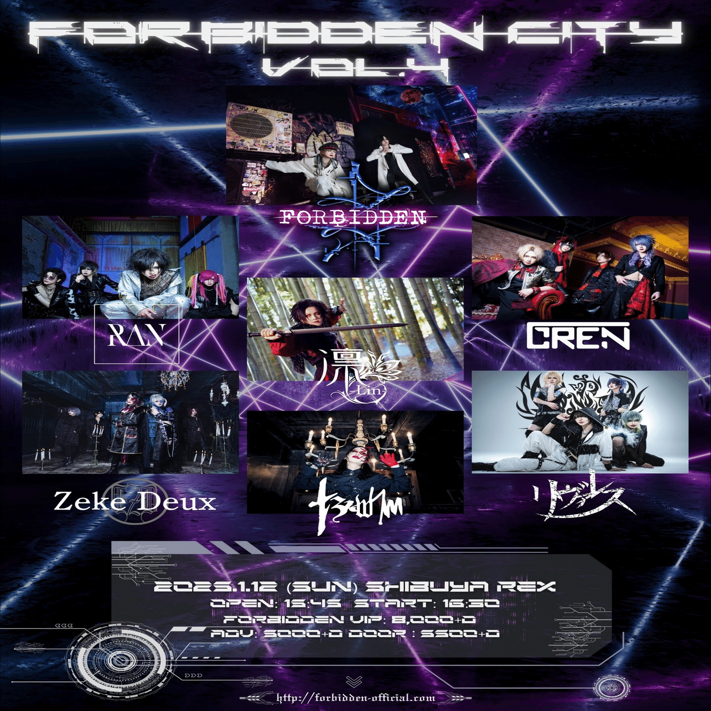 @セール実演中❣️ 2025】あけましておめでとうございます｜MAKI