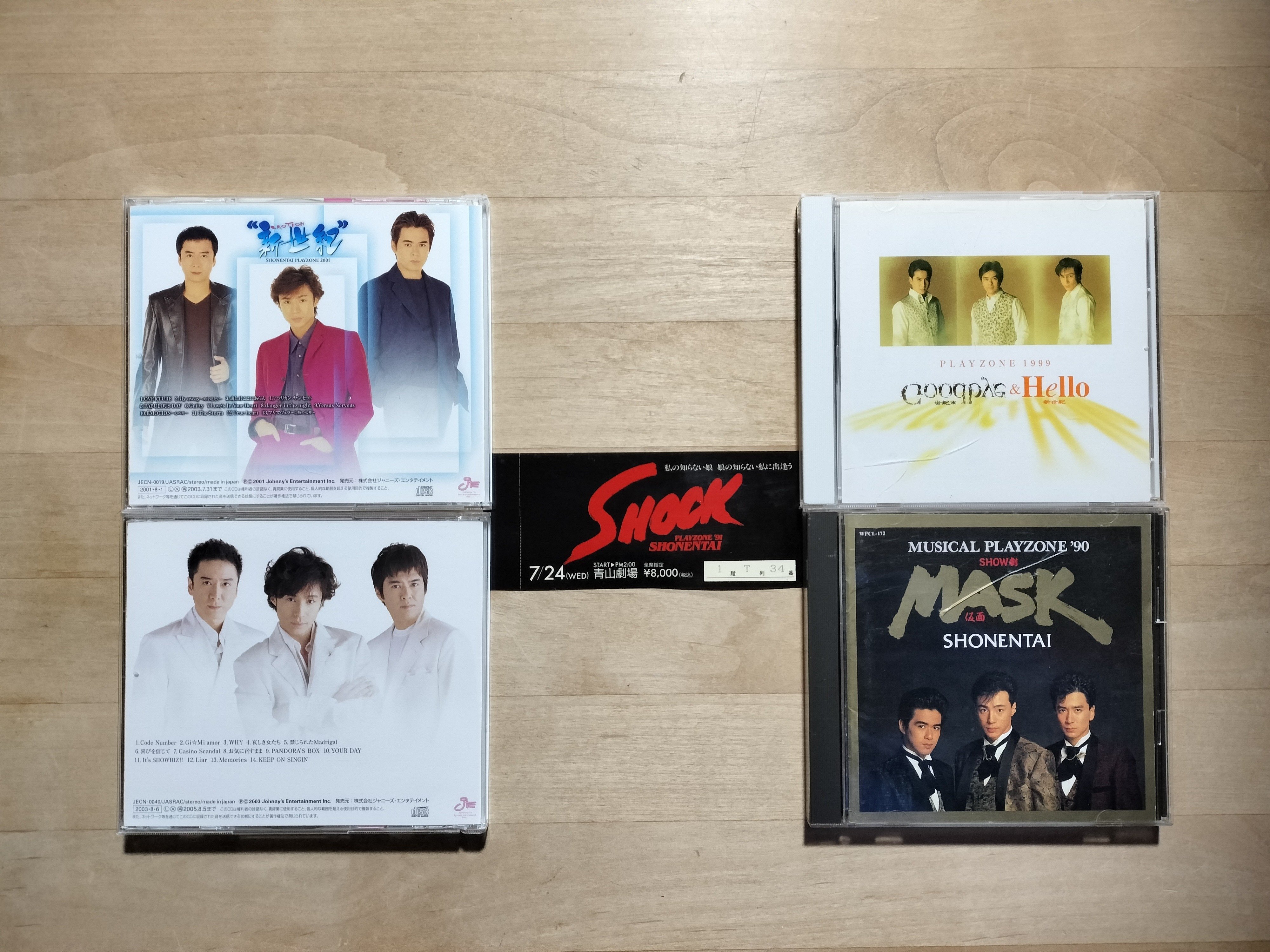 まとめ　少年隊　名盤　邦楽　レトロ　レア 1736162830-