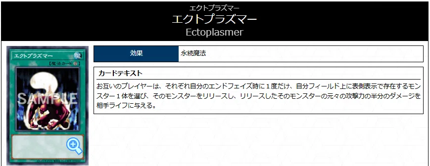 遊戯王デッキ紹介】クイックシルバーの拳銃｜白米