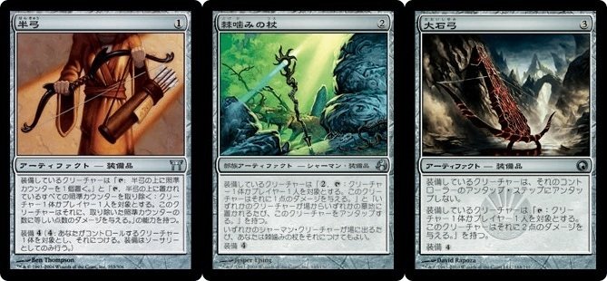 Amazon.co.jp: MTG マジック：ザ・ギャザリング フェイワイルド