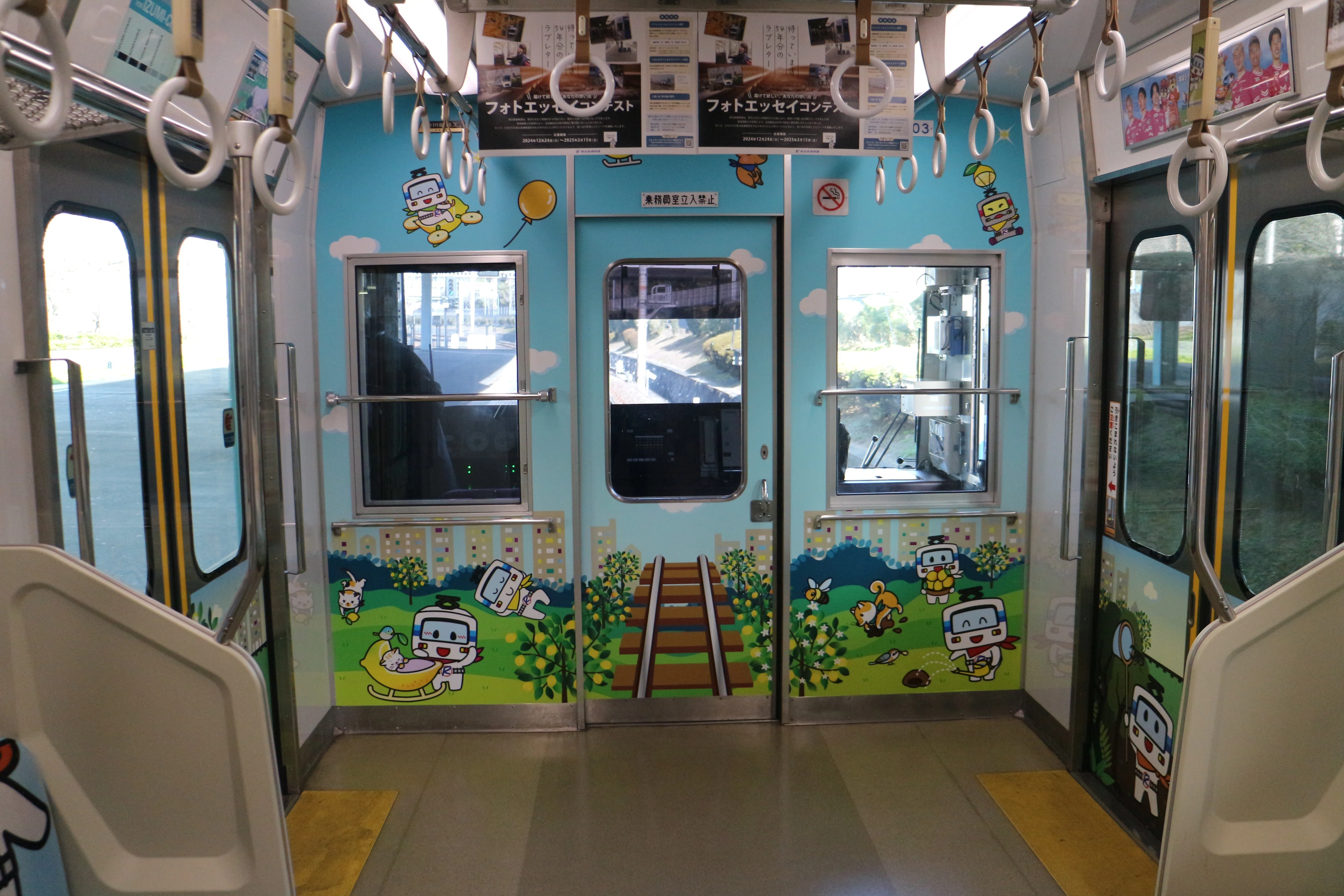 泉北高速鉄道】【和泉こうみ】せんぼくん・鉄道むすめラッピング車両