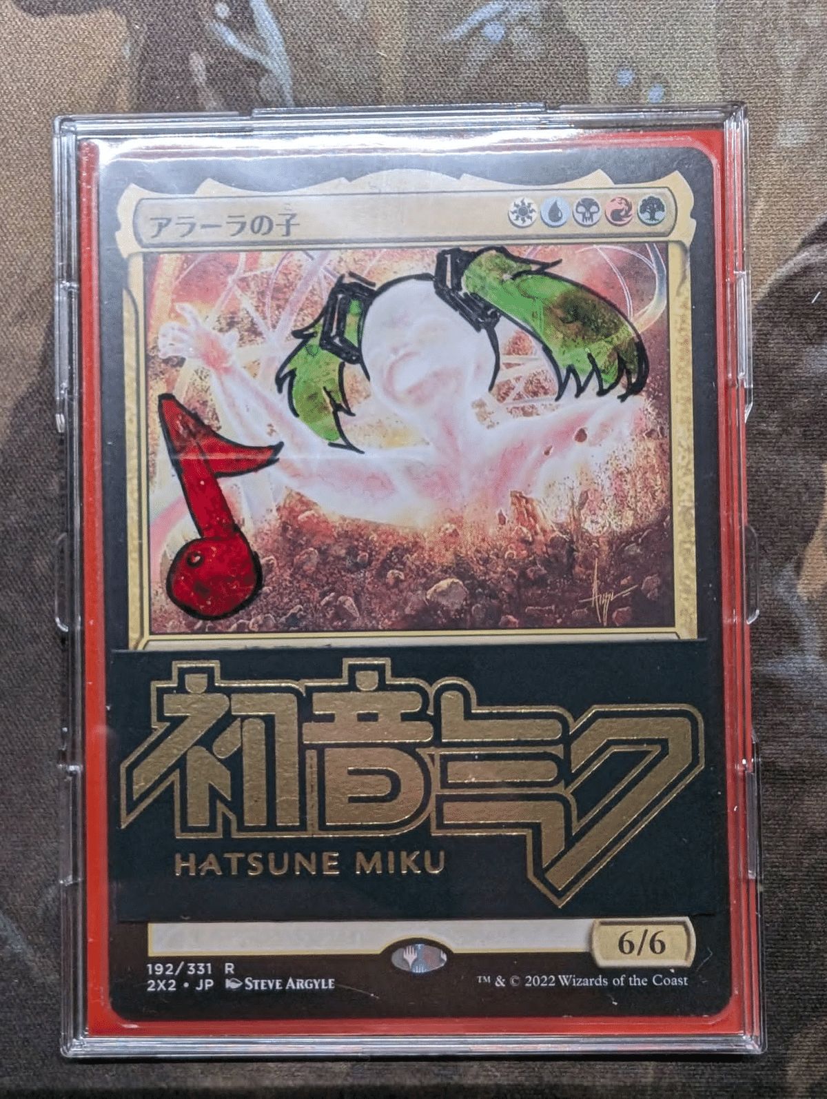 MTG, マジック:ザ・ギャザリング 通販 | ENNDAL GAMES / 【Foil