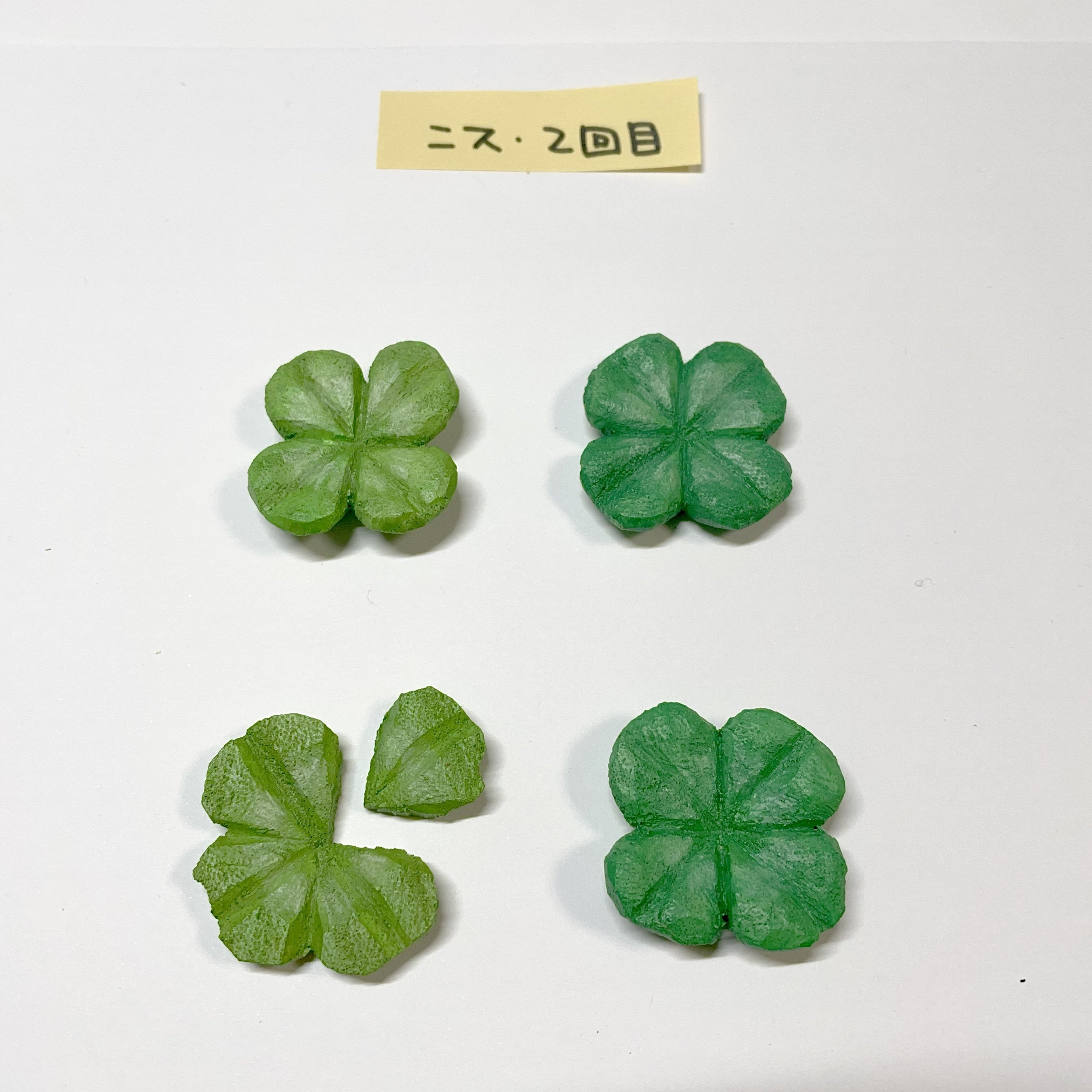 木彫りの練習14・【塗り】四つ葉のクローバー完成｜ばじぃ