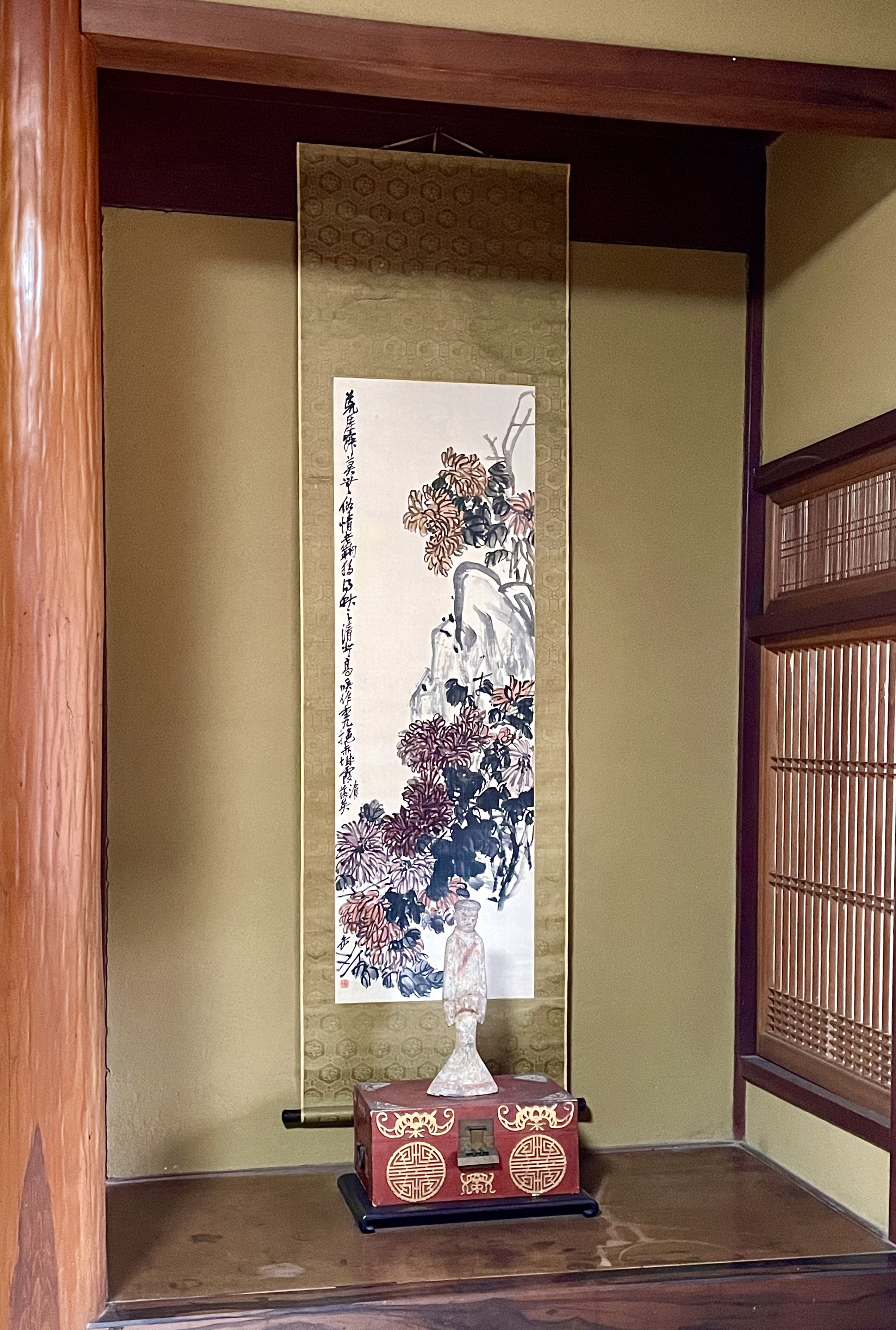 湖畔篆刻閑話 #11「清朝最後の文人・呉昌碩」和田廣幸|アジアと 湖畔篆刻閑話 #11「清朝最後の文人・呉昌碩」和田廣幸|アジアと