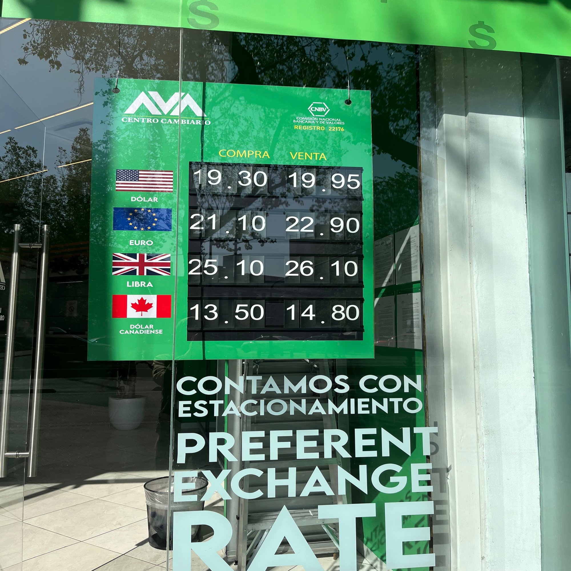 メキシコペソへの両替のおすすめ方法｜JoshuaTree