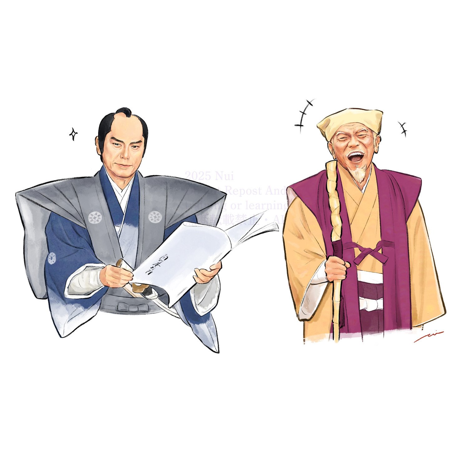 水戸黄門東野英二朗