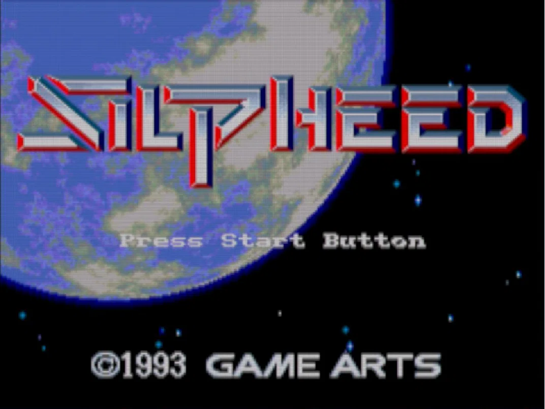 レトロゲーム・レビュー＆解説】#008 シルフィード【みろく