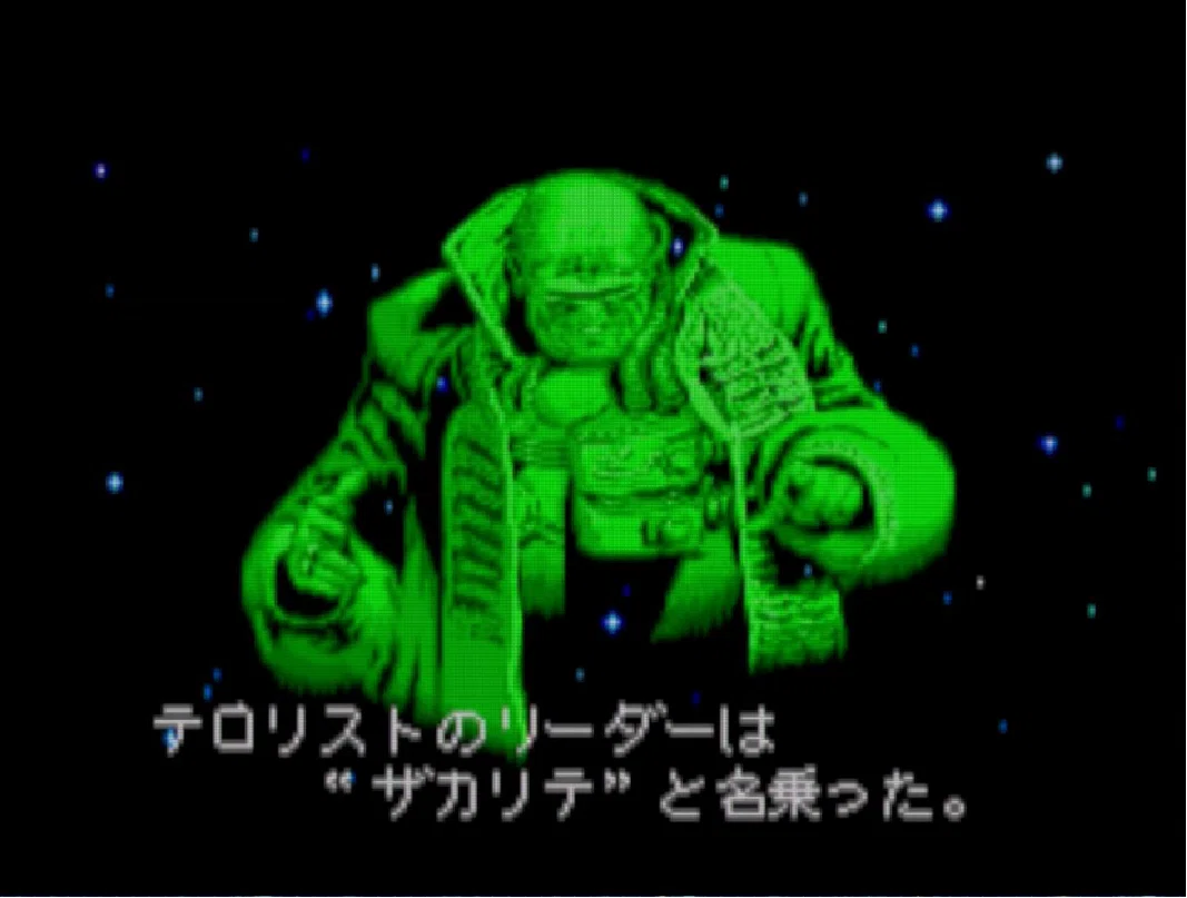 [Retro Game Review & Commentary] #008 Silpheed [Miroku☆Chronicle]｜浮御堂 ...