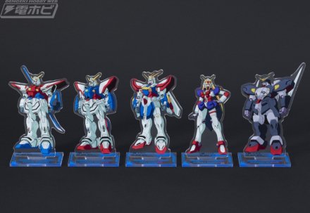 機動武闘伝Gガンダム 一番くじ｜パンタロン