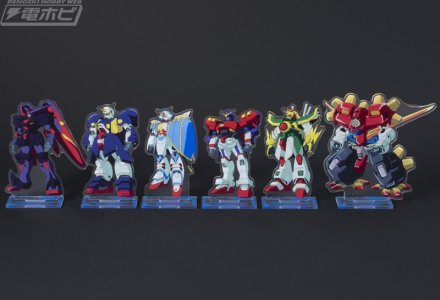 機動武闘伝Gガンダム 一番くじ|パンタロン 機動武闘伝Gガンダム 一番くじ|パンタロン