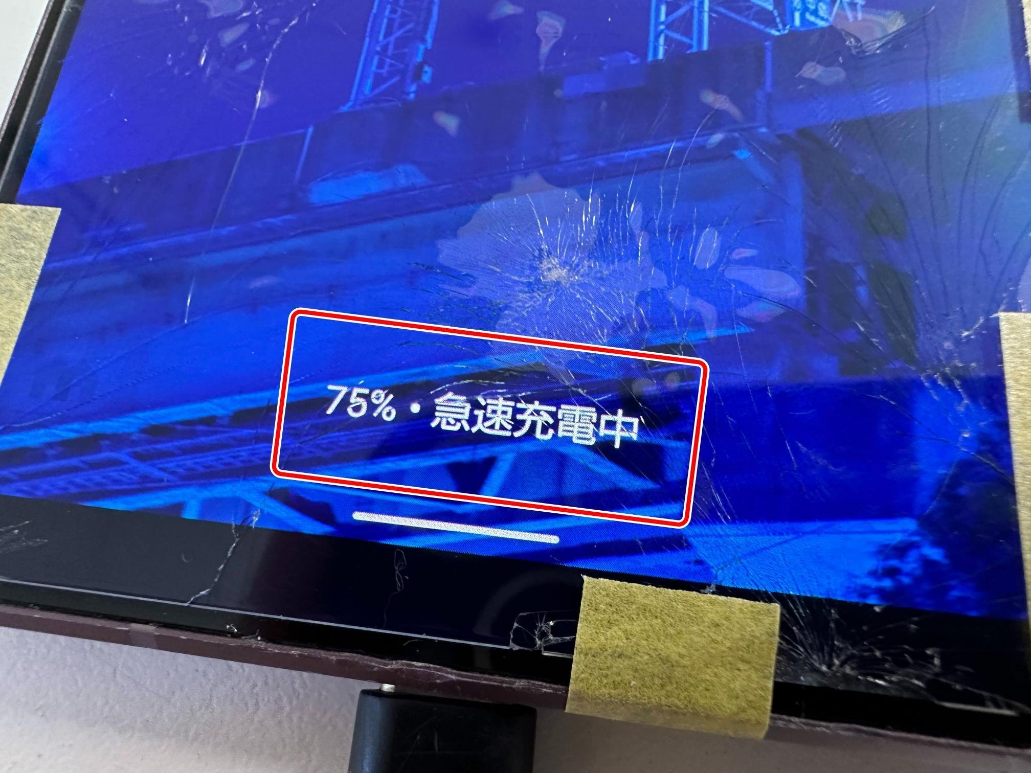 AQUOS sense7 plusの充電口修理で充電不可が改善！充電切れで起動