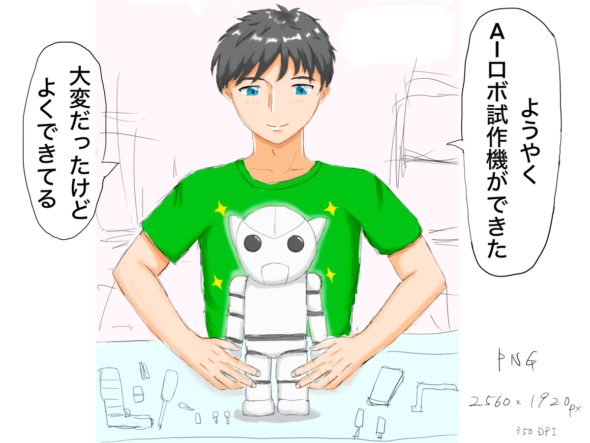 特許ですさん専用 現状品 Nゲージ Nゲージ 98549 JR 485系特急電車(京都総合運転所・