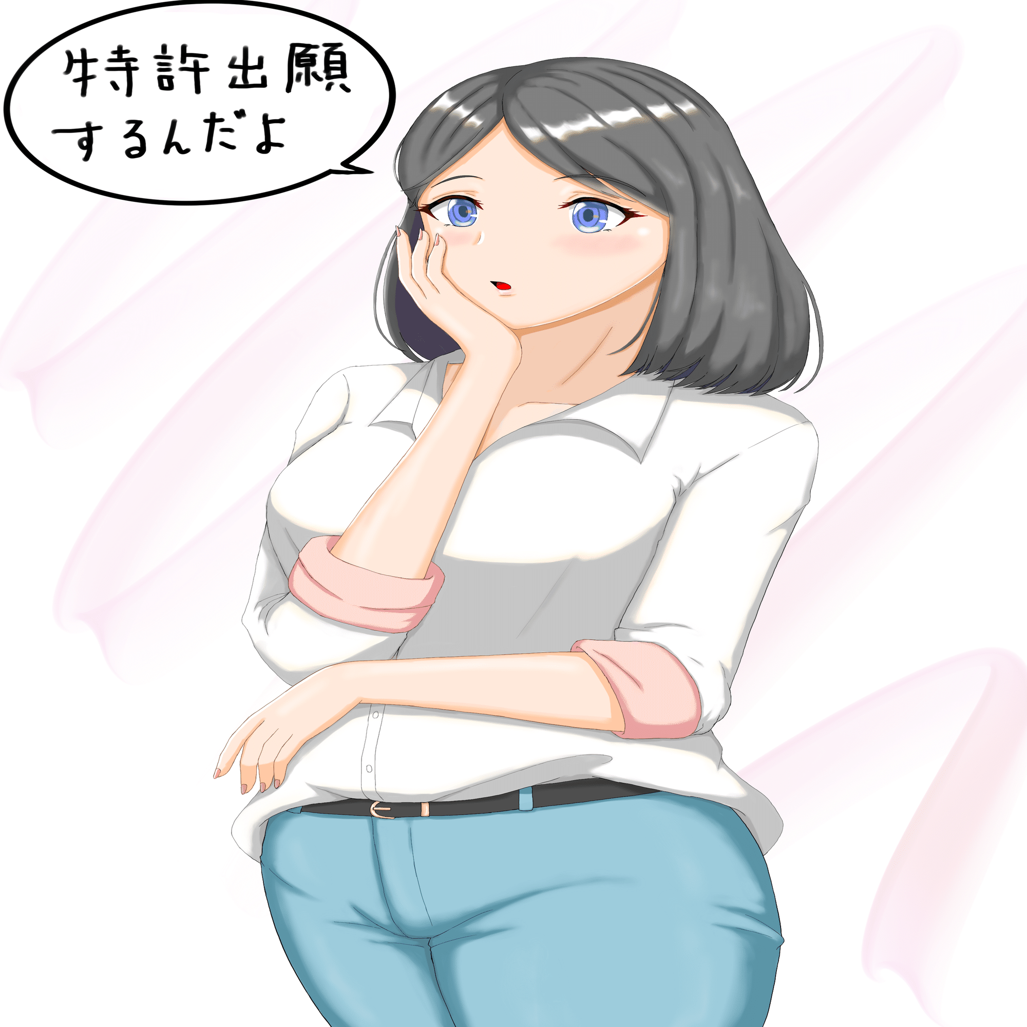 特許ってどうやってとるの？（1）｜Ksensei345