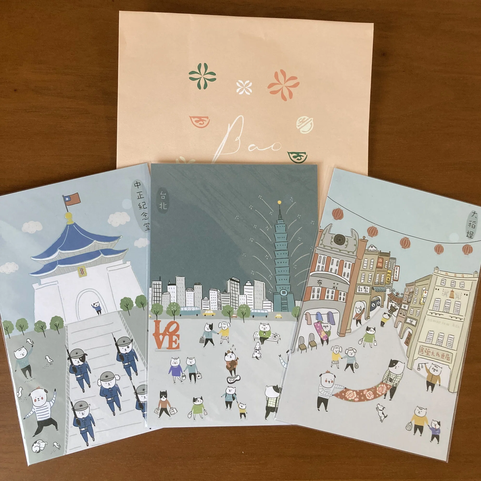 節約思考夫婦が『台湾』で買ったお土産すべて（全部で3つ）と両替の 