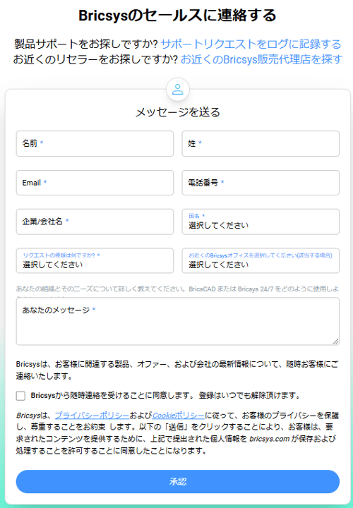 さとくん様 リクエスト 2点 まとめ商品 - メルカリ