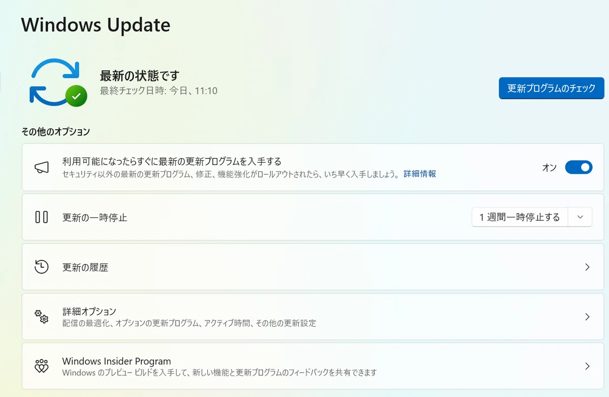 [Windows 11] 24H2 not appearing in Update! Steps I took to manually ...