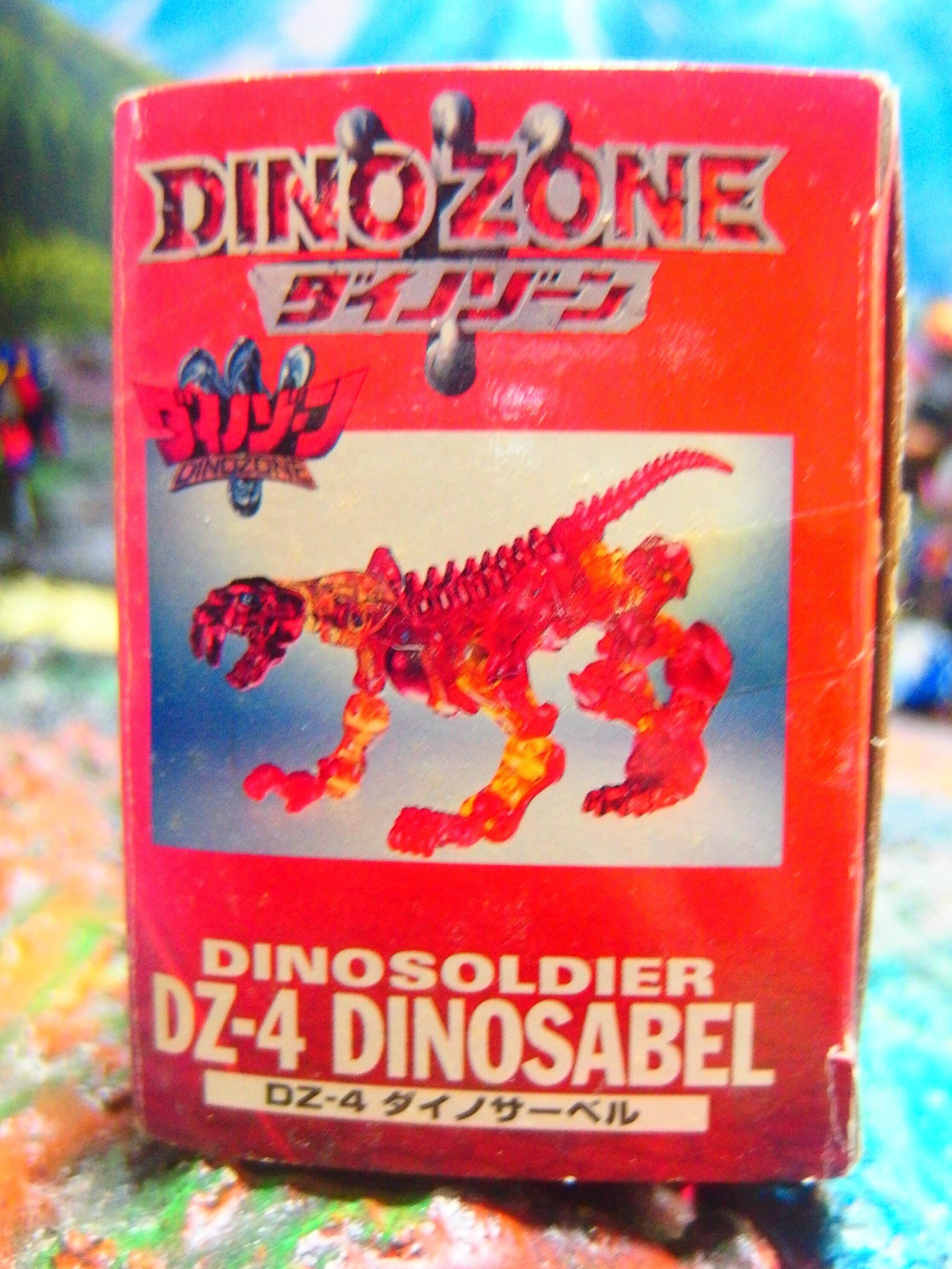 【未開封】ダイノゾーン　3体セット　1999年製 改・ジオラマレビュー08 ダイノサーベル／ダイノソルジャー・DZ-04