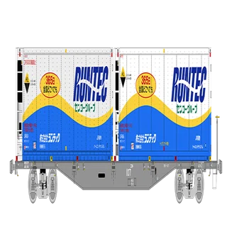 5070レ〜4071レの列車編成イラスト【2020/5/9 発】｜マブ