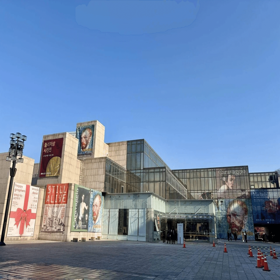 ミシェル・アンリ：偉大なカラーリスト」at Seoul Arts Center｜LUCIA