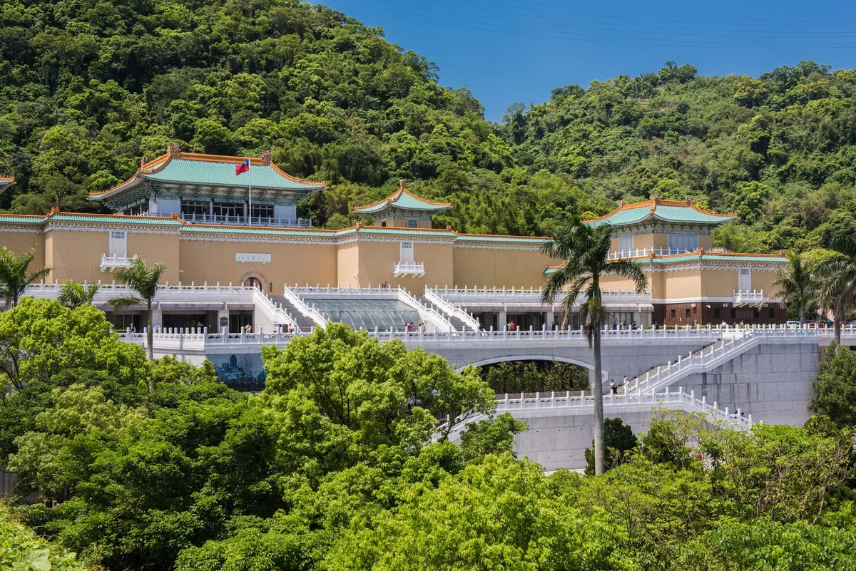 台北 国立故宮博物院