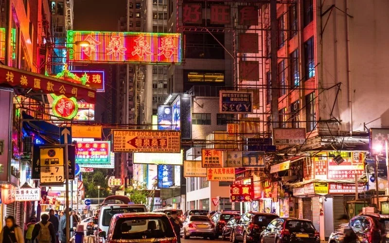 香港の街