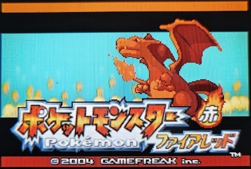 ポケットモンスター ファイアレッド ゲームボーイアドバンスソフト 