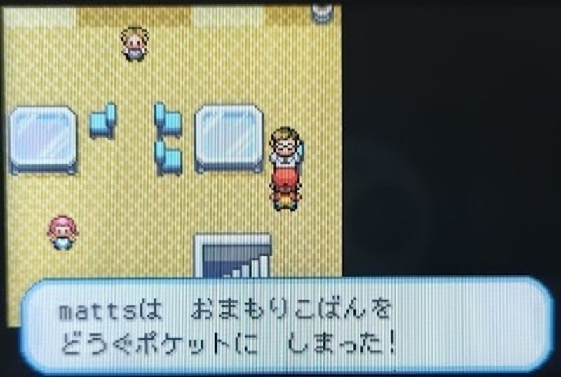 ポケットモンスター ファイアレッド・リーフグリーン」のレビューや