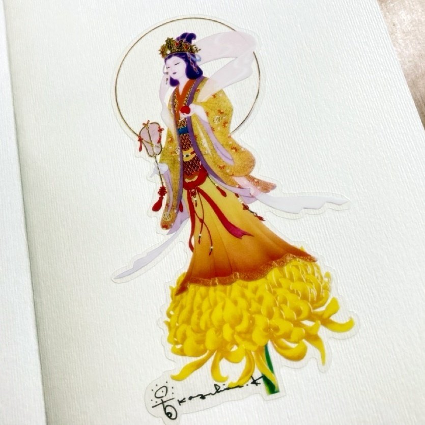 この一年は ククリ姫（菊理媛神）という神様に導かれた一年だっ