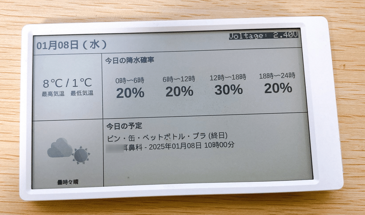 おまとめページ♡13点（5/1までお取り置き可能です♡） Amazon｜ニトリ(NITORI) たてよこ置ける お手入れ ラクラク 冷