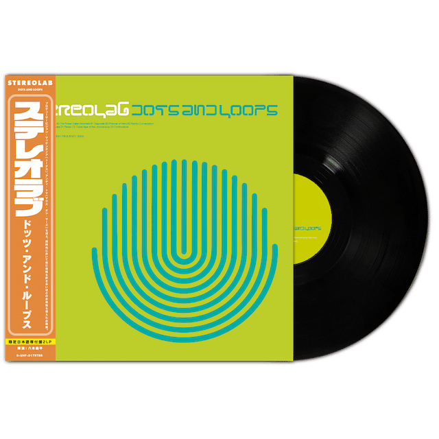 ステレオラブのスタジオアルバム7作品がオリジナル音源を忠実に再現